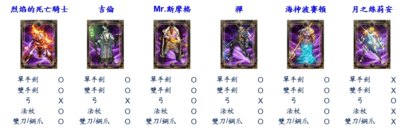 限時.jpg