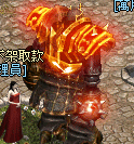 戰爭機器1 - 複製.gif