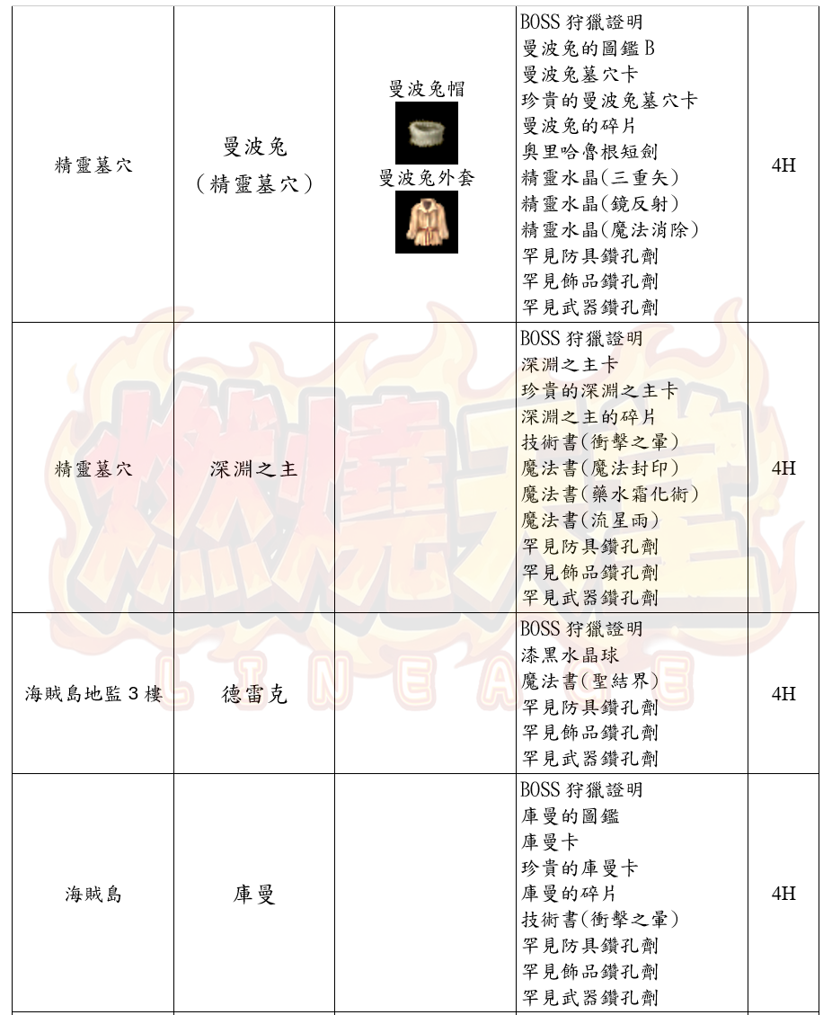 13_结果.png