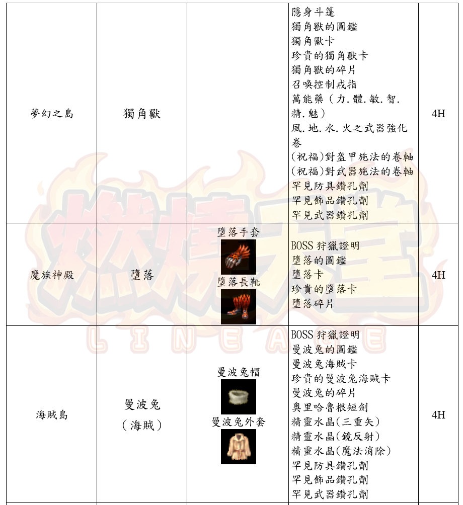 12_结果.png