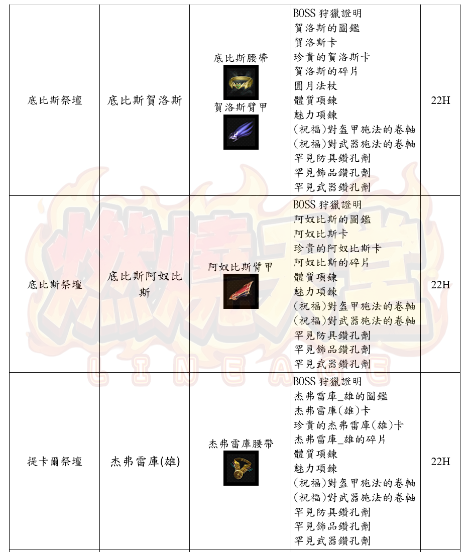 17_结果.png