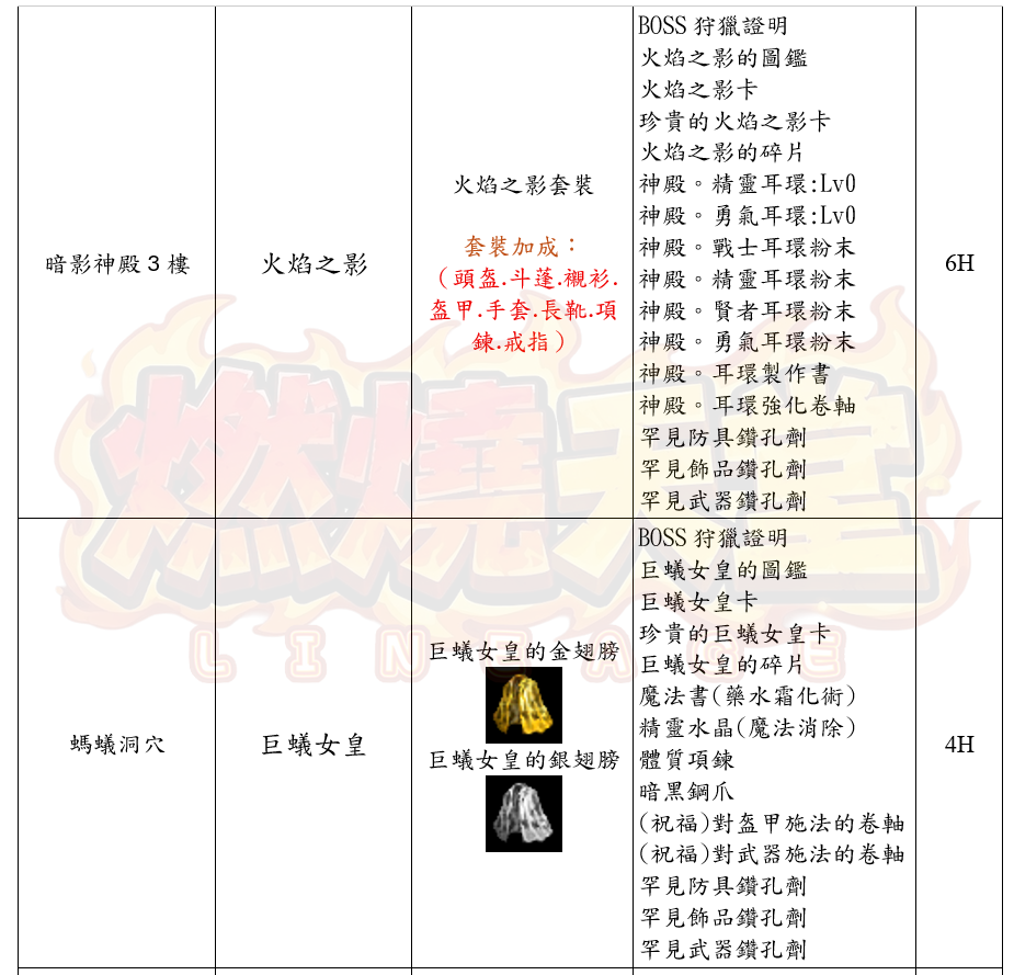 15_结果.png