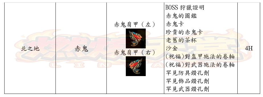 21_结果.png