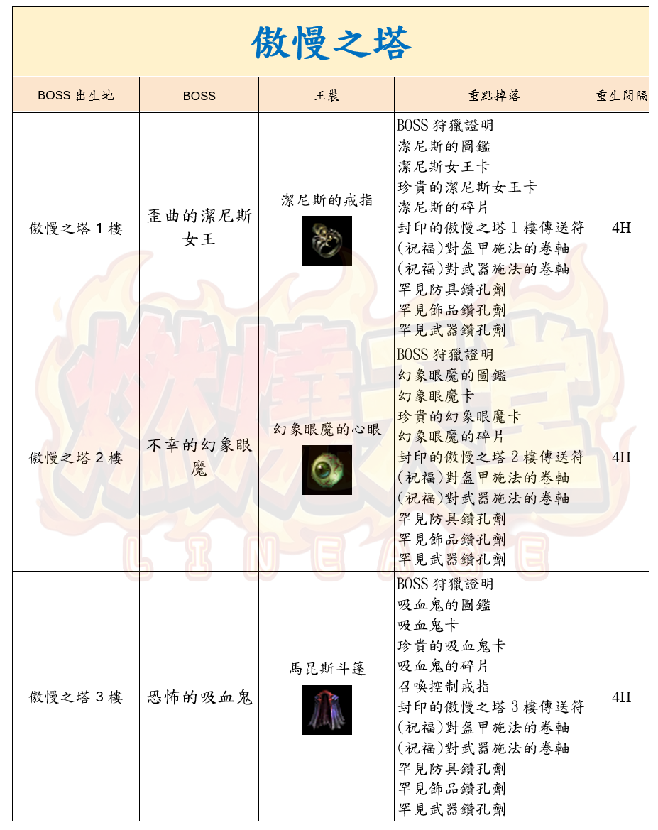 22_结果.png