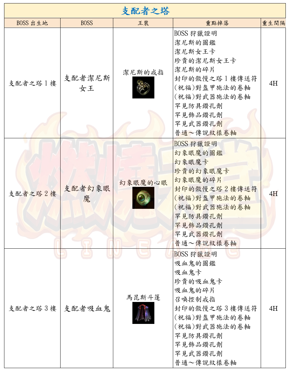 26_结果.png