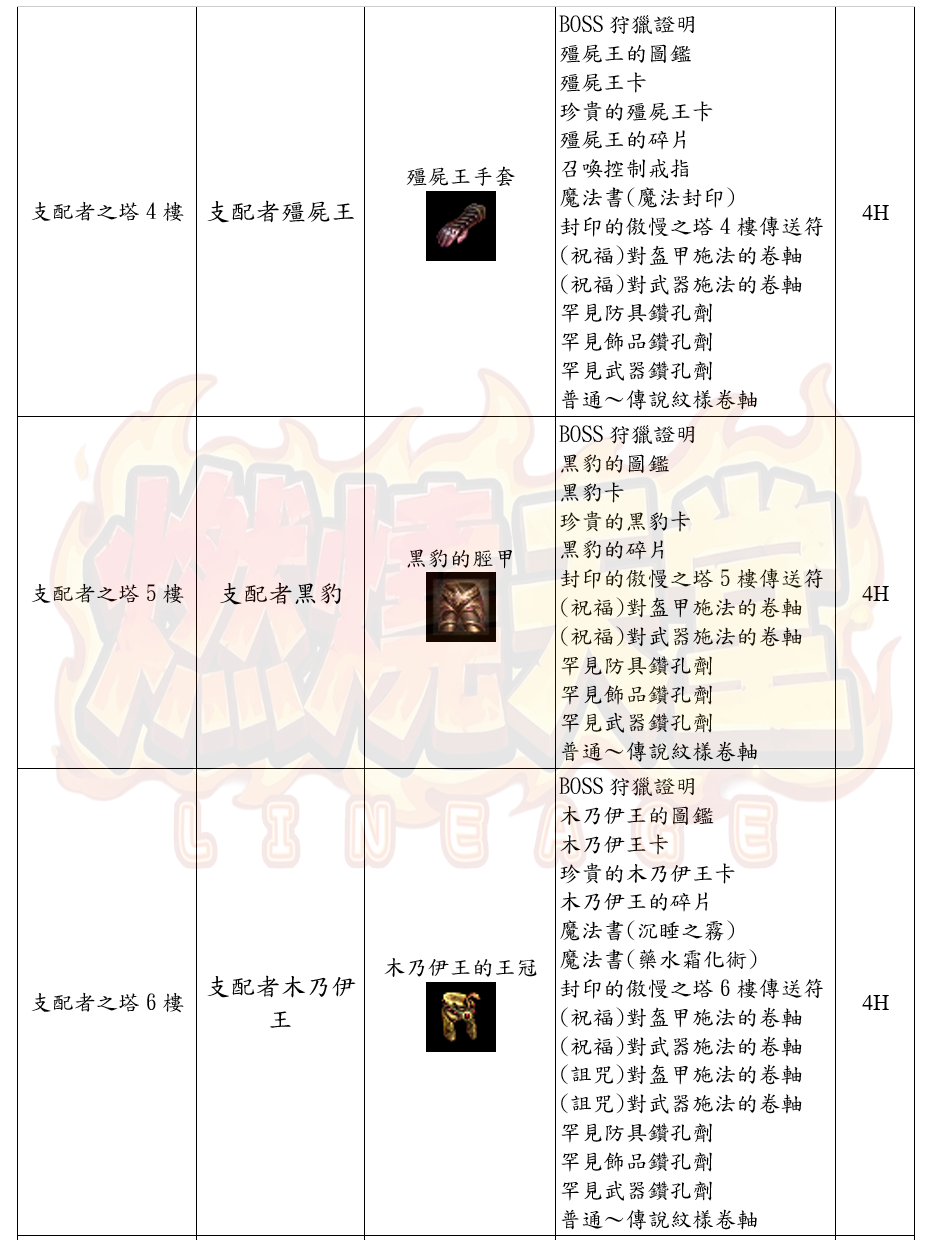 27_结果.png
