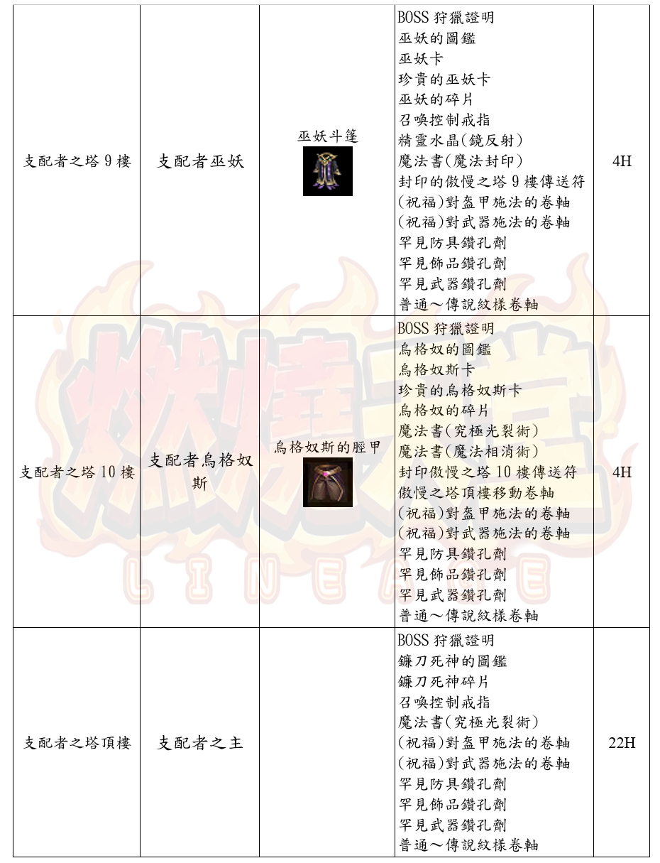 29_结果.png