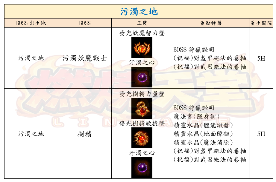 30_结果.png