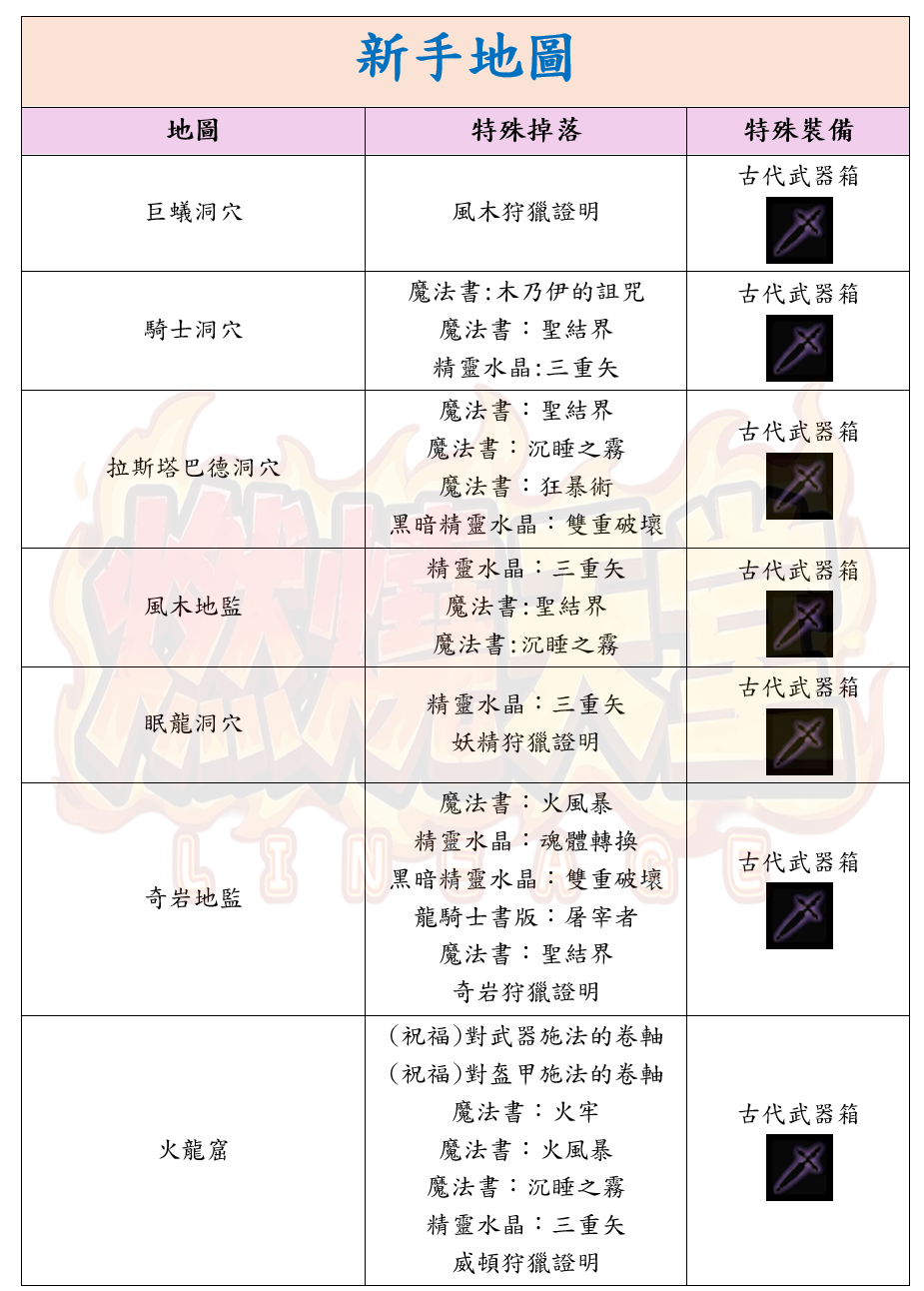 1_结果.png