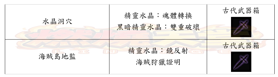 2_结果.png