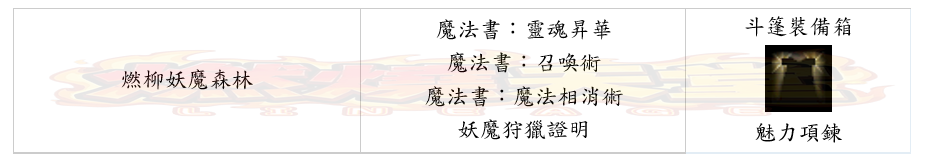 4_结果.png