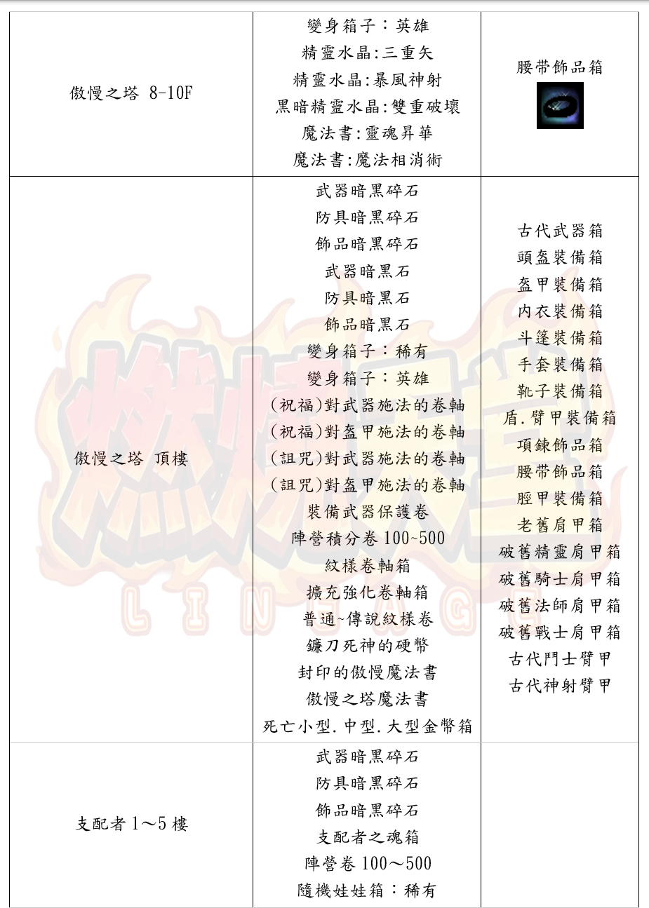 9_结果.png