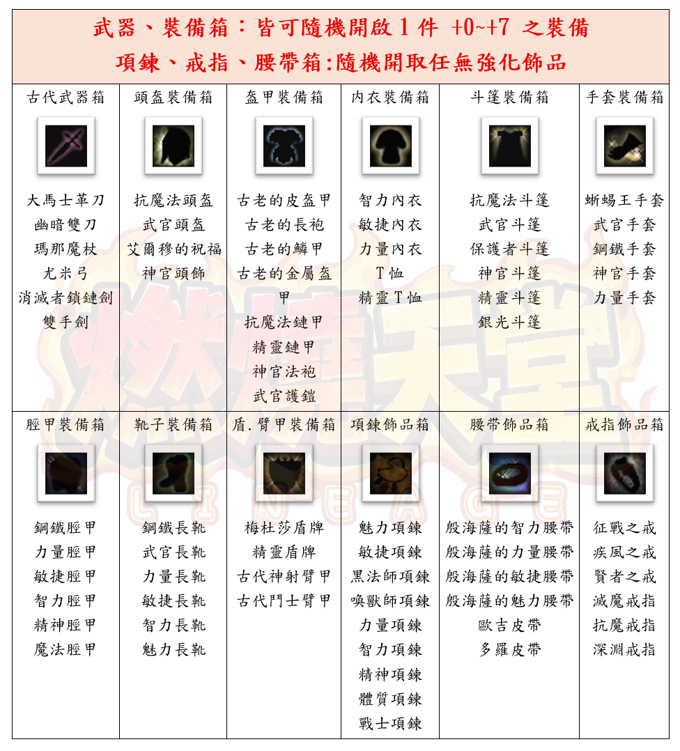 11_结果.png