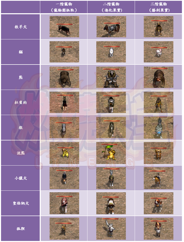 1_结果.png