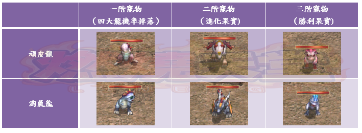 3_结果.png