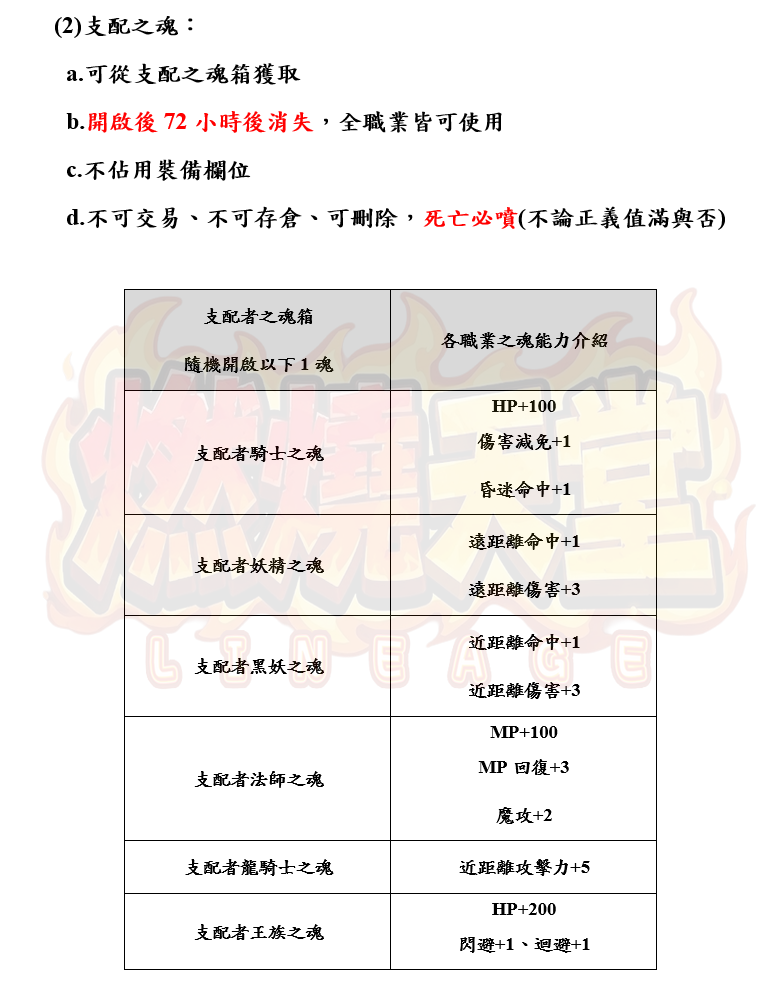 2_结果.png