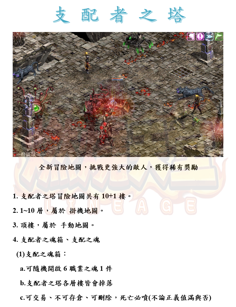 1_结果.png
