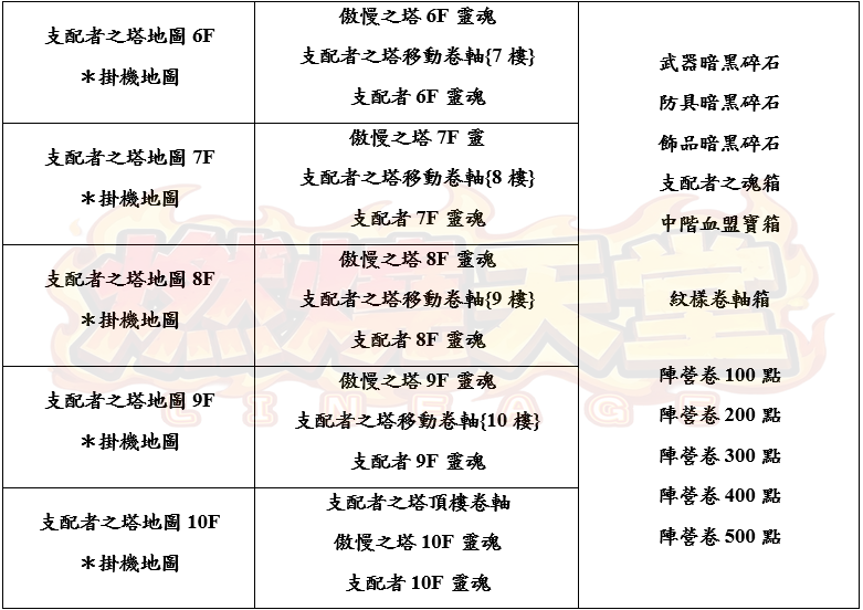 4_结果.png