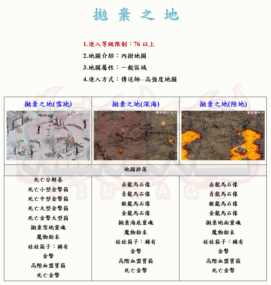 1_结果.gif