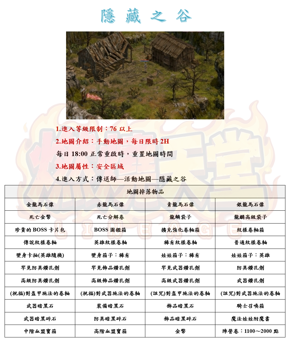 1_结果.png