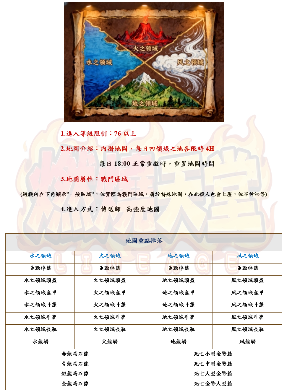 1_结果.png