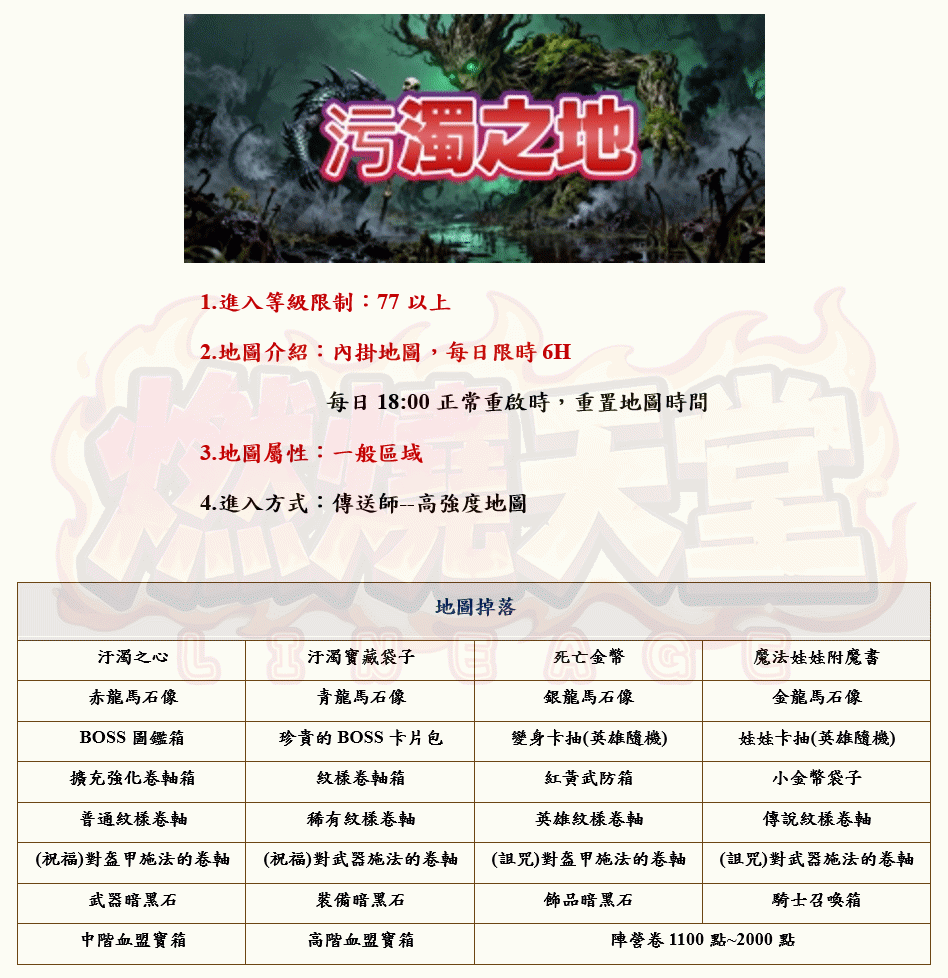 1_结果.gif