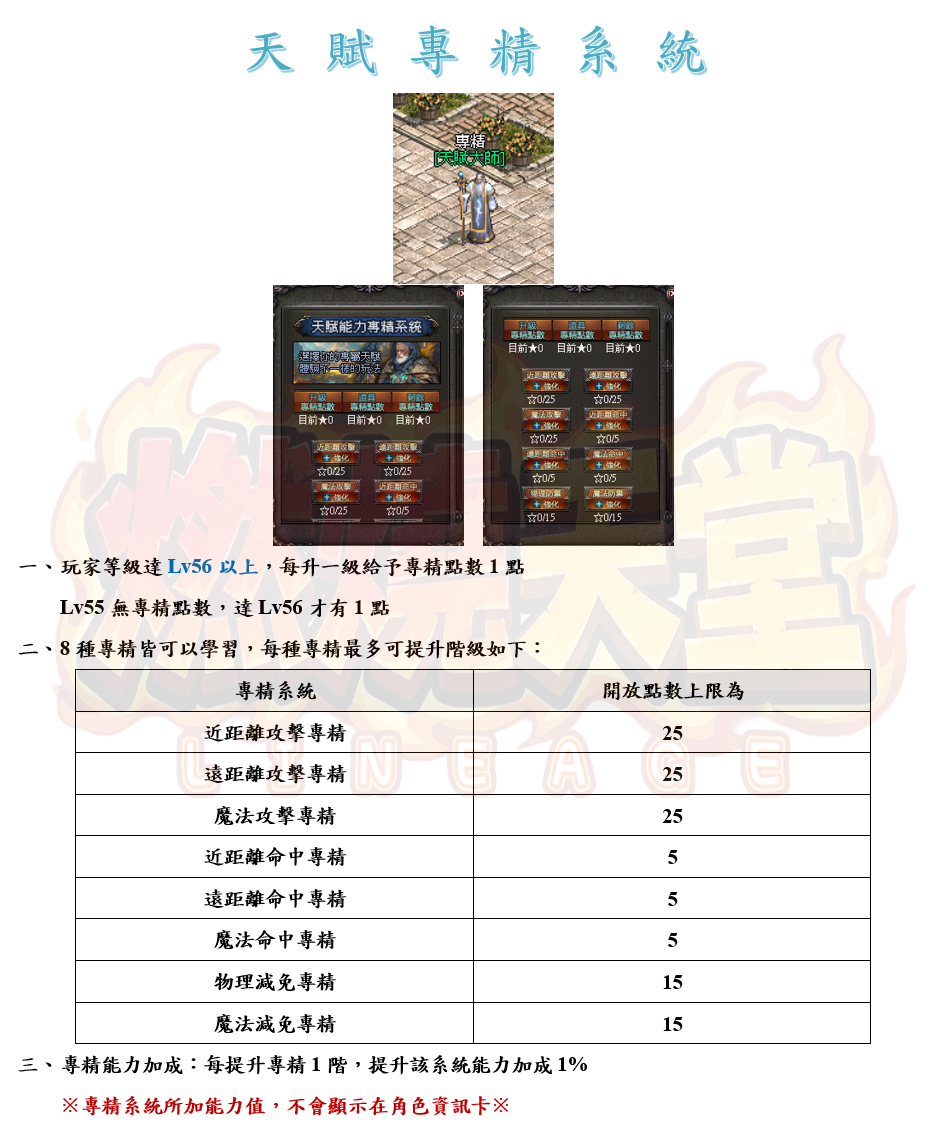 1_结果.png