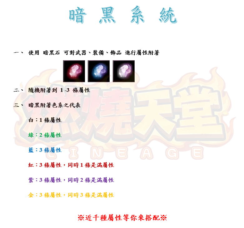 1_结果.png