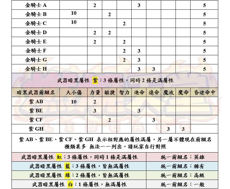 6_结果.png
