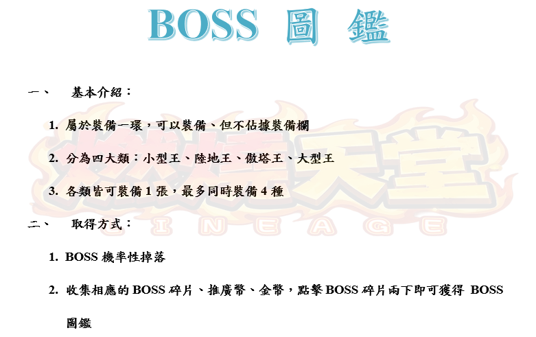 1_结果.png