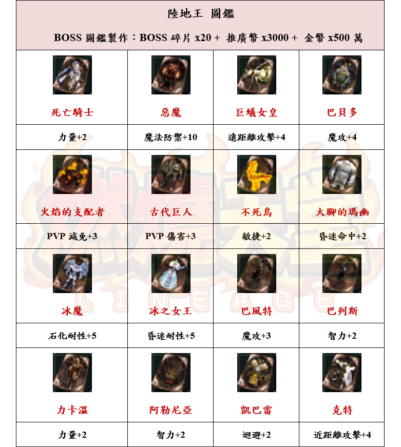 4_结果.png