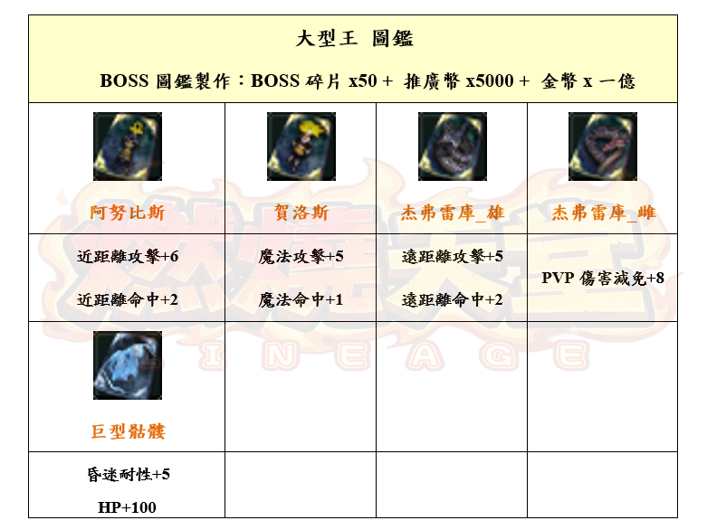 7_结果.png