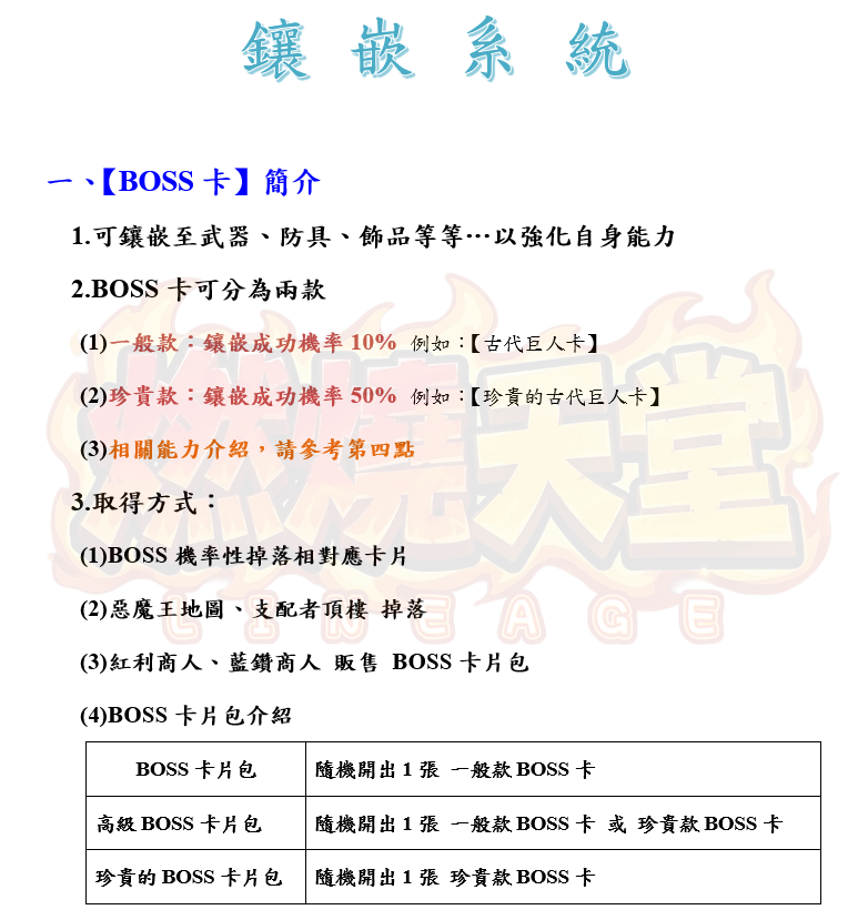 1_结果.png
