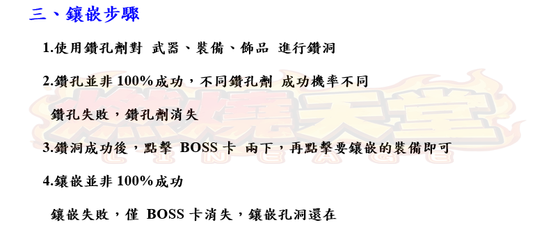 3_结果.png