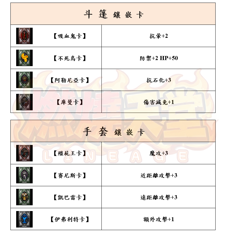 7_结果.png
