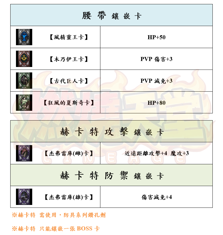 11_结果.png