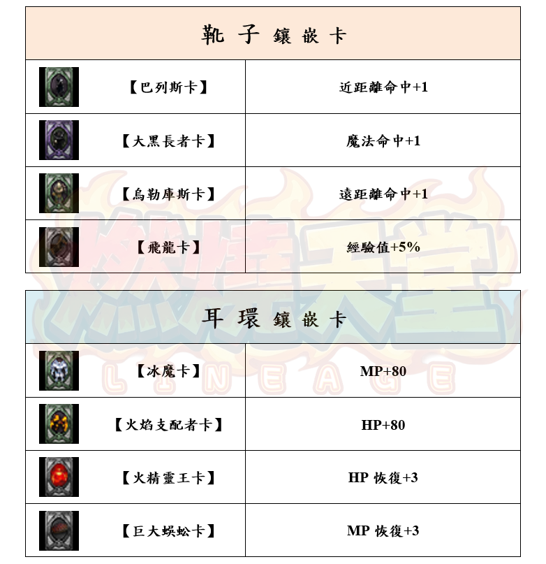 9_结果.png