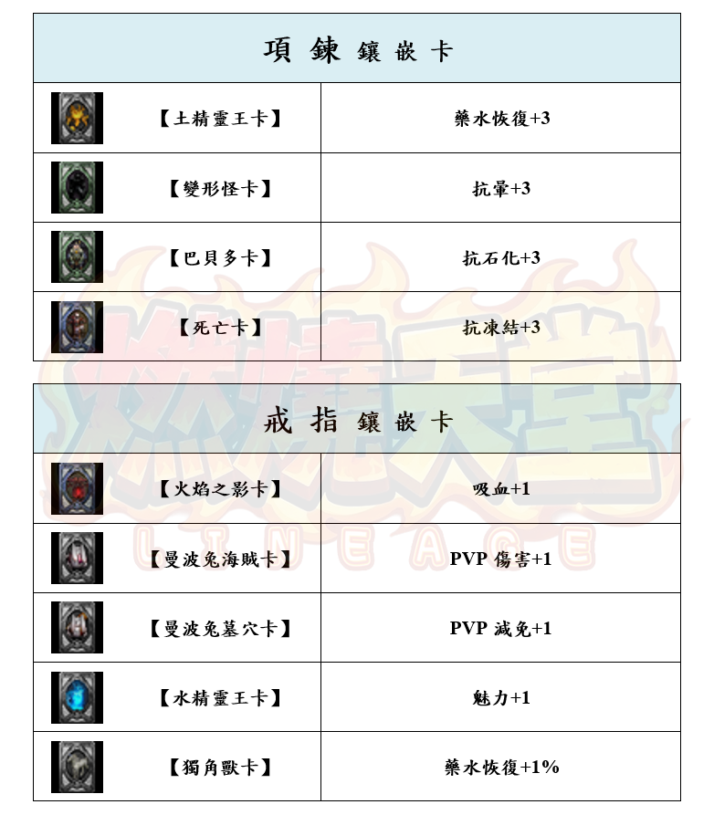 10_结果.png