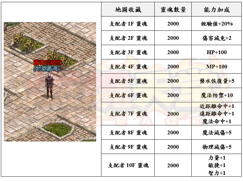 2_结果.png