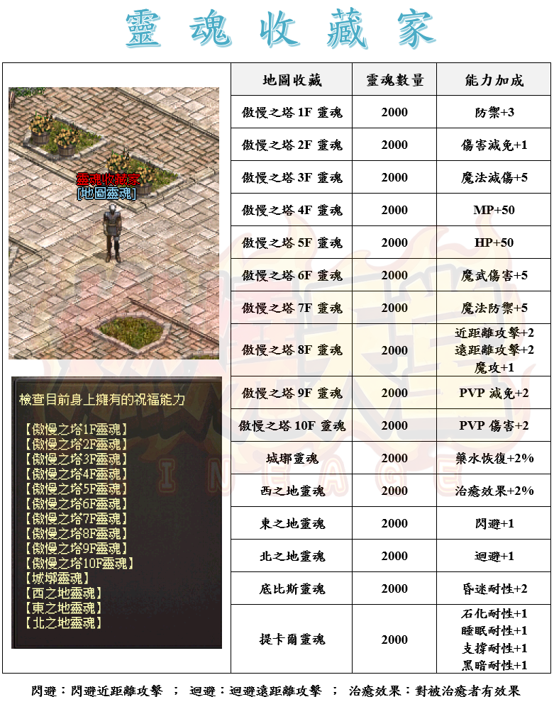 1_结果.png
