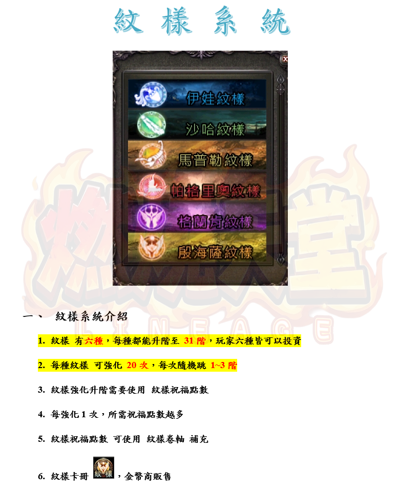 1_结果.png