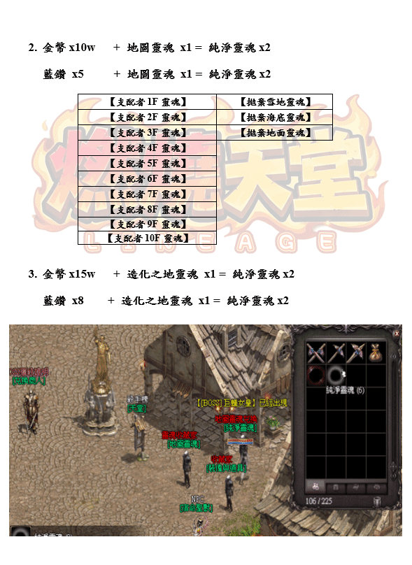 2.gif