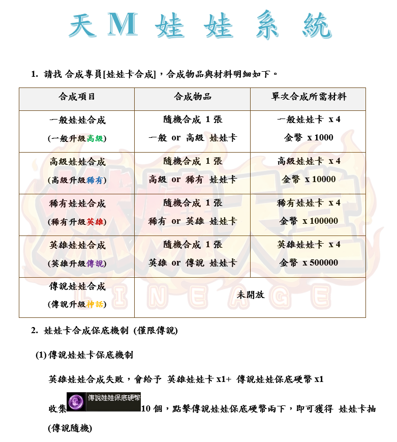 1_结果.png