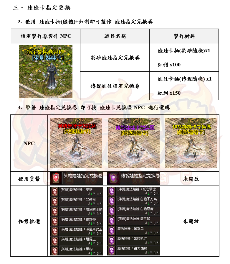 3_结果.png
