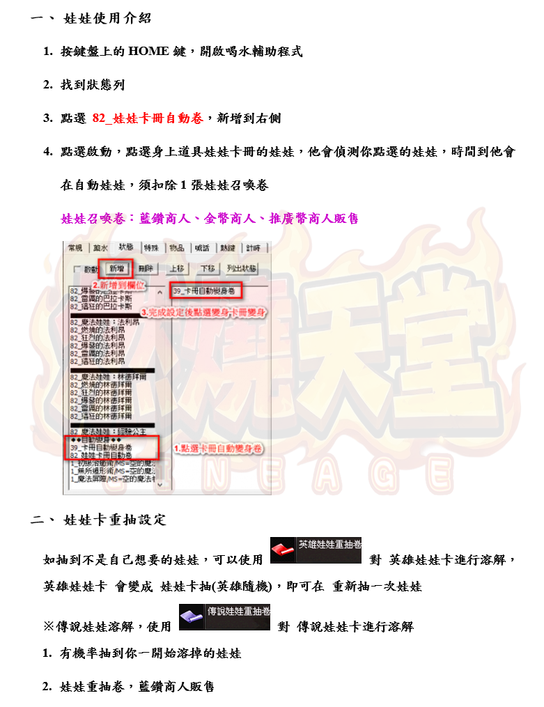 2_结果.png