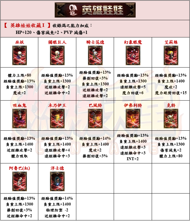 9_结果.png
