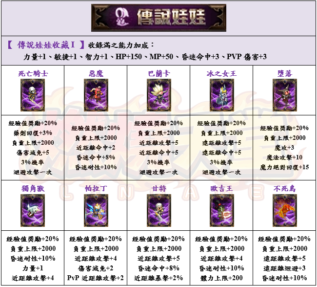 12_结果.png