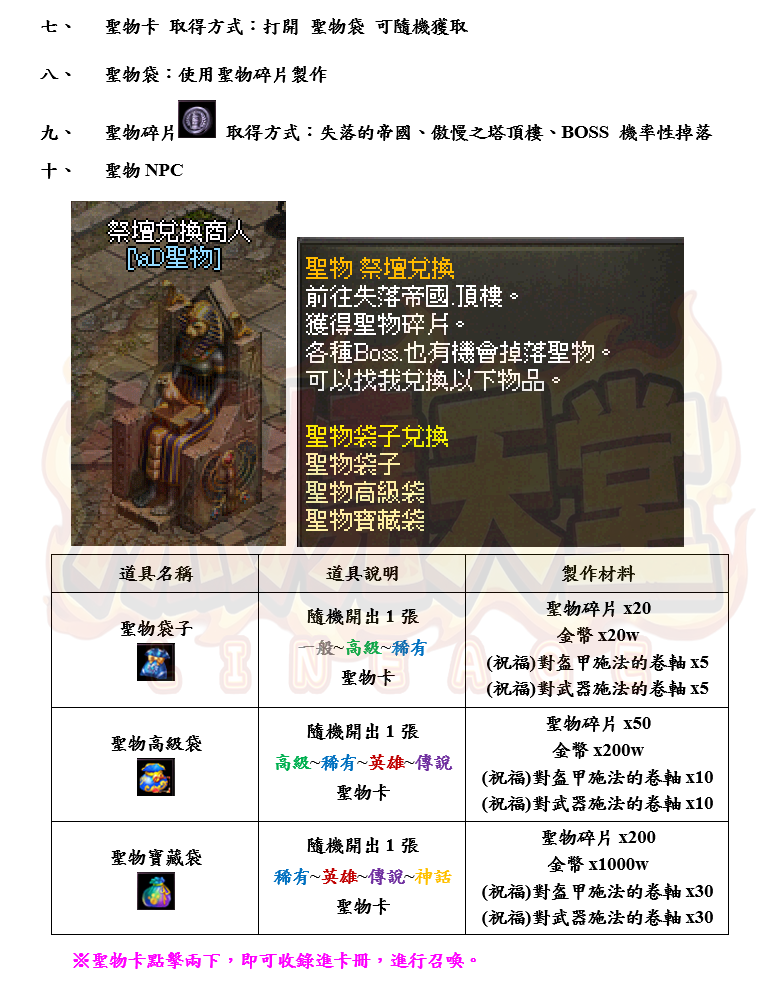 2_结果.png