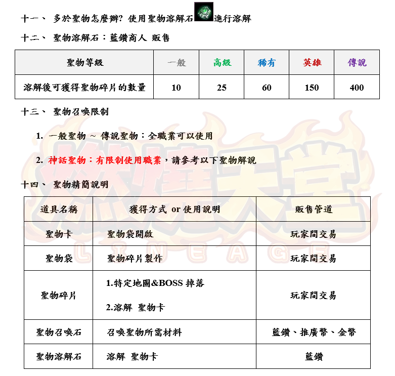 3_结果.png