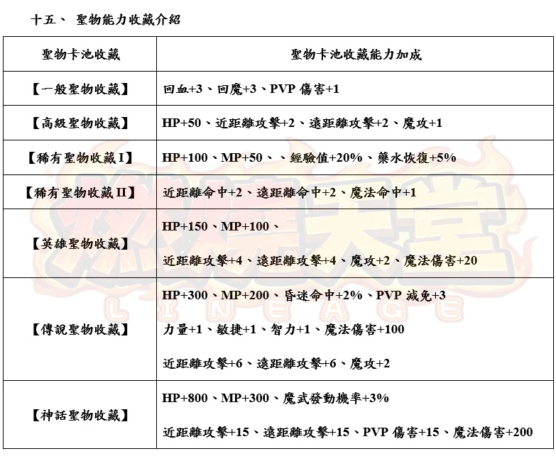 4_结果.png